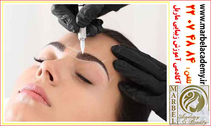 دوره آموزشی تاتو ، میکرو بلیدینگ ، میکروپیگمنتشن و ریمو تاتو